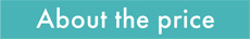 About the price