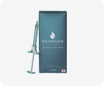 ボライトXC（スキンバイブ）