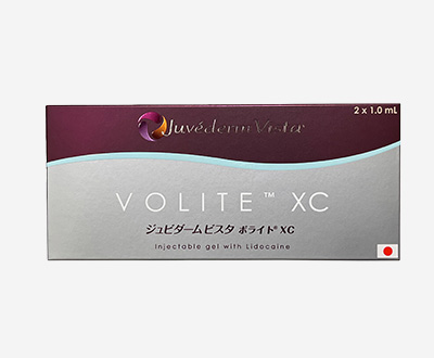 ボライトXC
