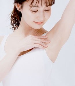 その他のお悩み
